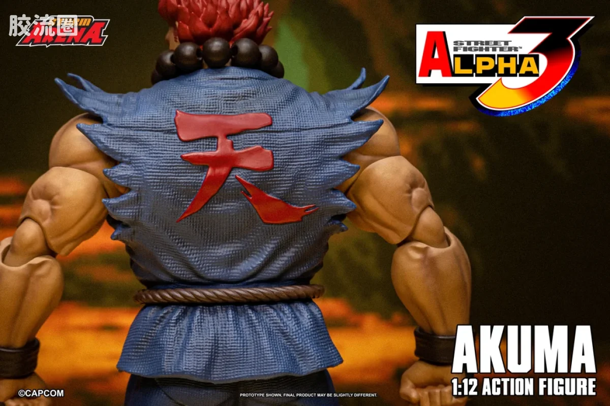 STORM ARENA 1/12系列 街头霸王Zero 3系列 豪鬼 - 图片