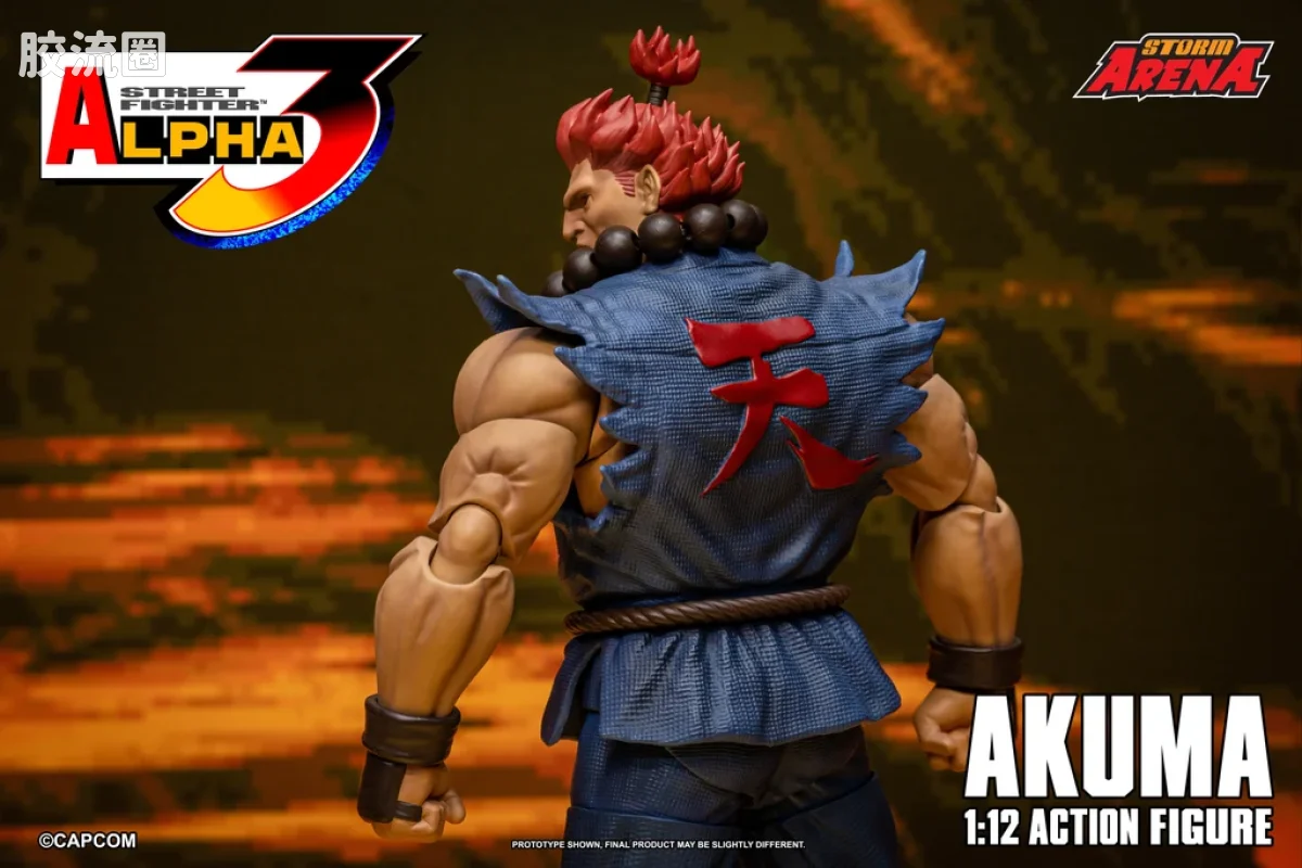 STORM ARENA 1/12系列 街头霸王Zero 3系列 豪鬼 - 图片