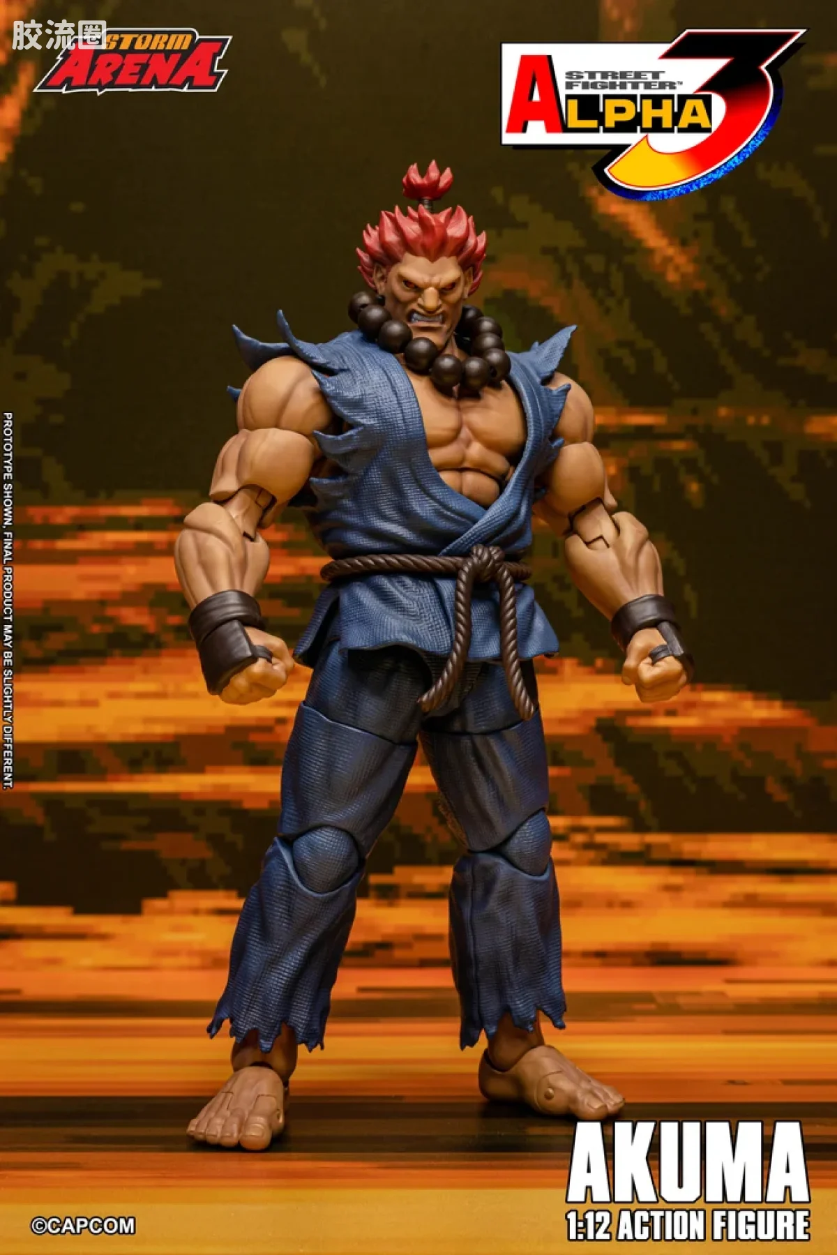 STORM ARENA 1/12系列 街头霸王Zero 3系列 豪鬼 - 图片