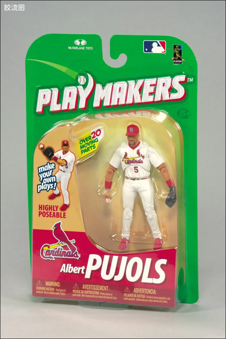 麦克法兰MLB棒球系列玩具 PLAYMAKERS 第1代 ALBERT PUJOLS (FIELDING)