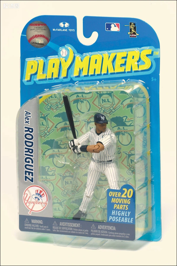 麦克法兰MLB棒球系列玩具 PLAYMAKERS 第2代 ALEX RODRIGUEZ (BATTING)