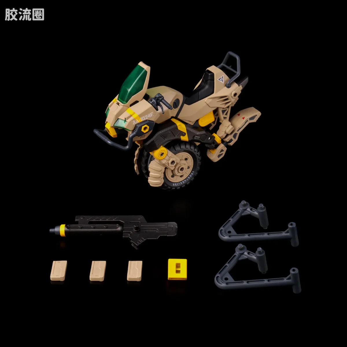 T-SPARK ALTERED NANO AN-02 AA-CAVALL 1024 - 图片