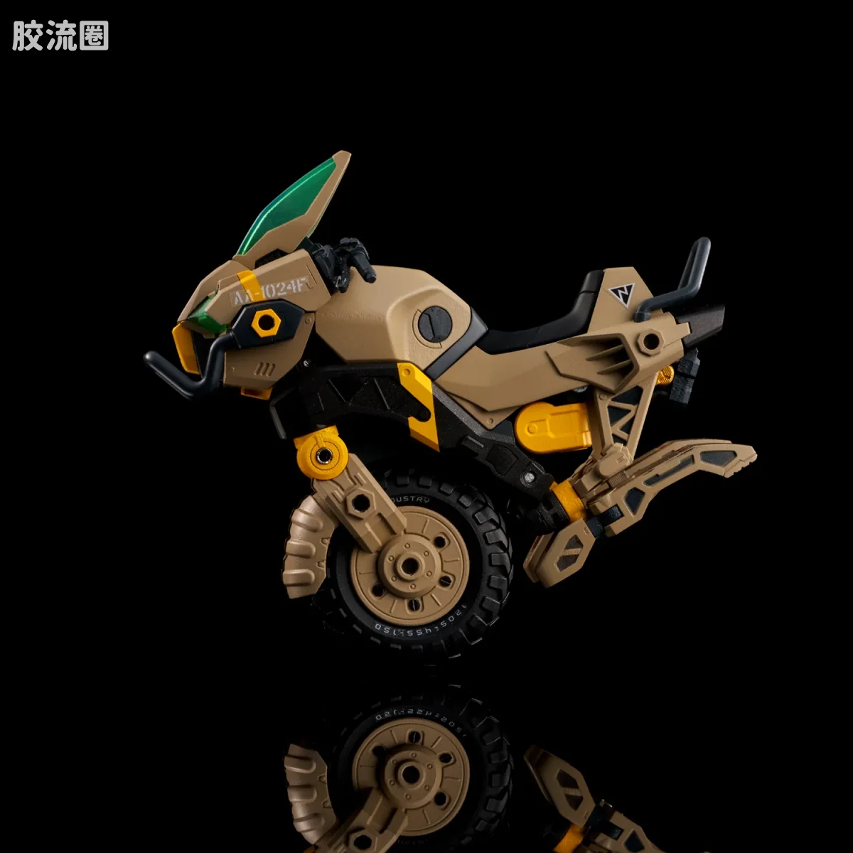 T-SPARK ALTERED NANO AN-02 AA-CAVALL 1024 - 图片