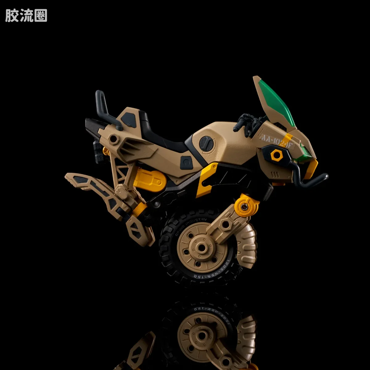 T-SPARK ALTERED NANO AN-02 AA-CAVALL 1024 - 图片