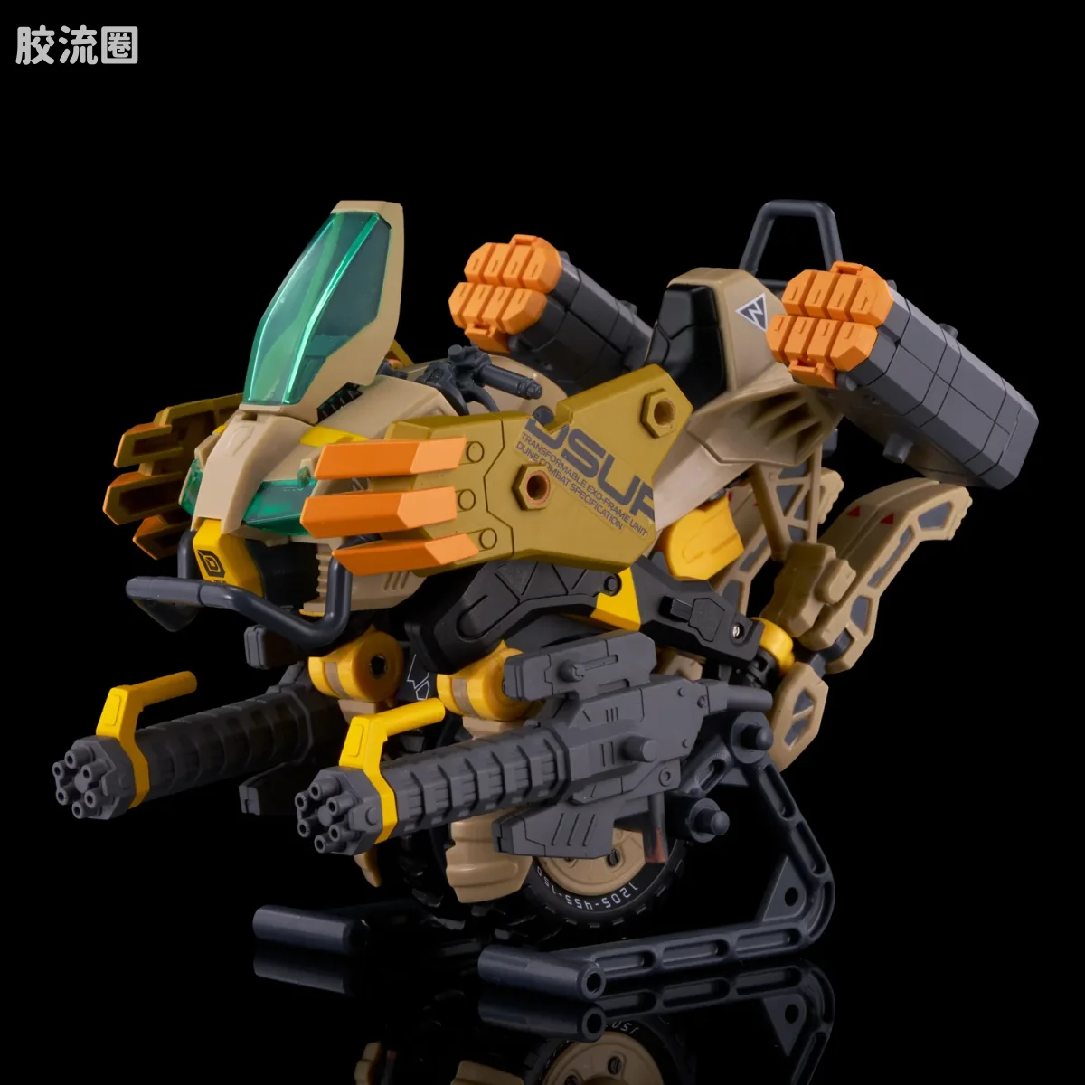 T-SPARK ALTERED NANO AN-06 Alt EXO-BUGGY-ON ＆ JUDGE BREAKER 套装 - 图片