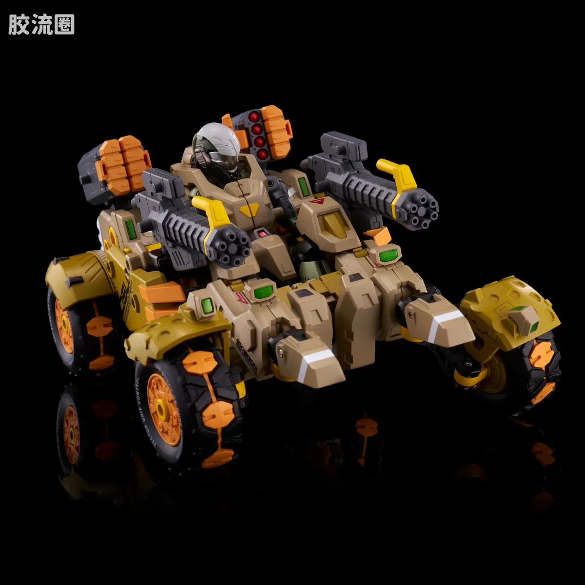 T-SPARK ALTERED NANO AN-06 Alt EXO-BUGGY-ON ＆ JUDGE BREAKER 套装 - 图片