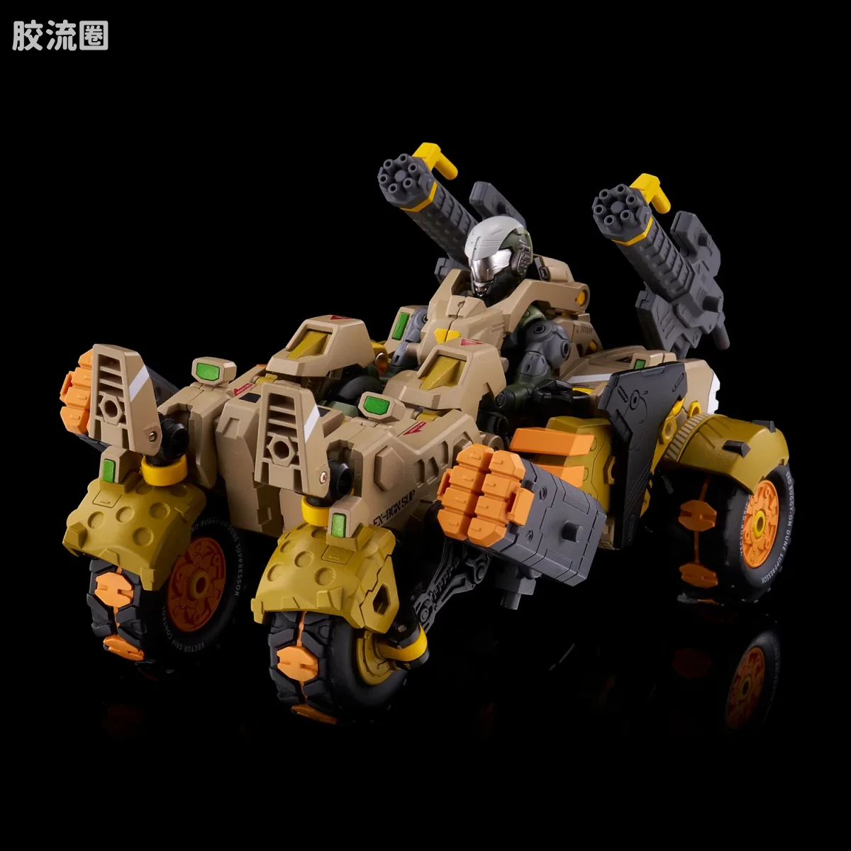 T-SPARK ALTERED NANO AN-06 Alt EXO-BUGGY-ON ＆ JUDGE BREAKER 套装 - 图片