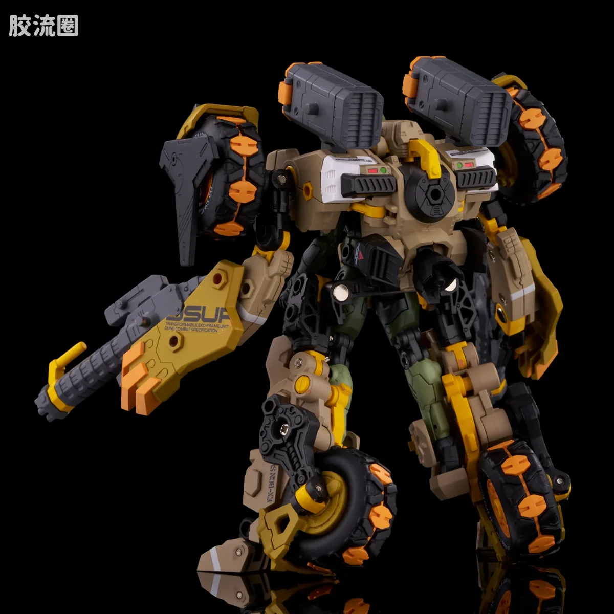 T-SPARK ALTERED NANO AN-06 Alt EXO-BUGGY-ON ＆ JUDGE BREAKER 套装 - 图片
