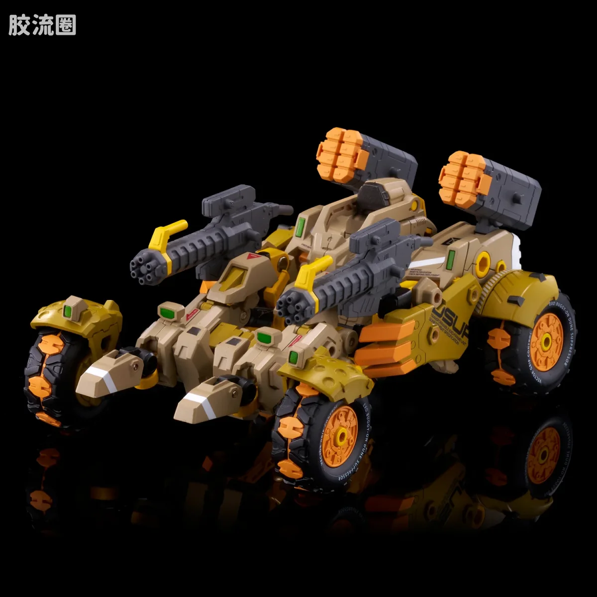 T-SPARK ALTERED NANO AN-06 Alt EXO-BUGGY-ON ＆ JUDGE BREAKER 套装 - 图片