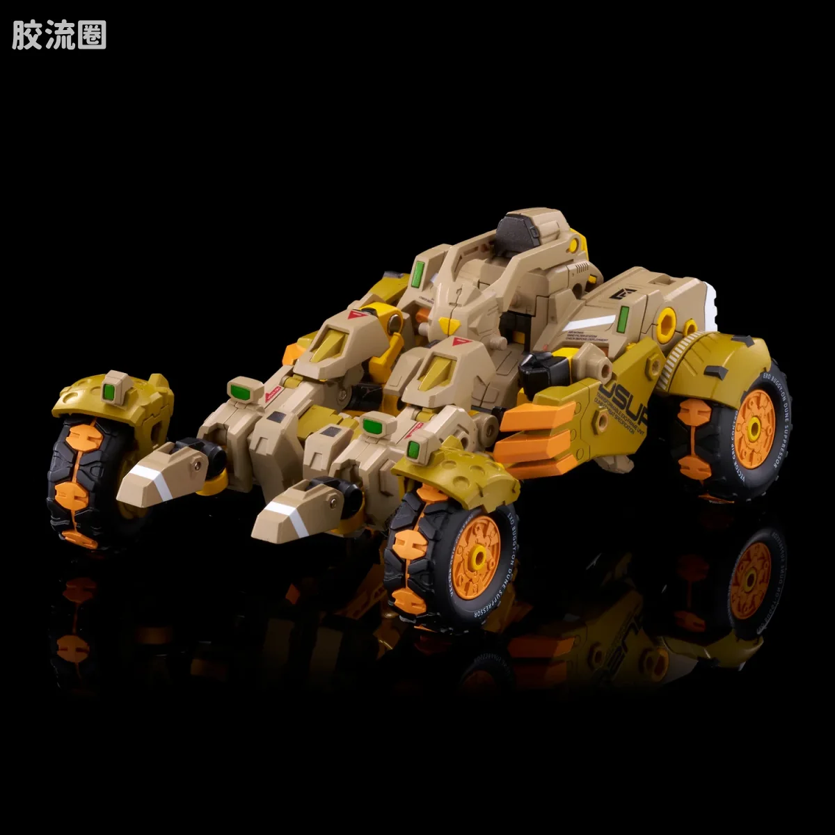 T-SPARK ALTERED NANO AN-06 Alt EXO-BUGGY-ON ＆ JUDGE BREAKER 套装 - 图片