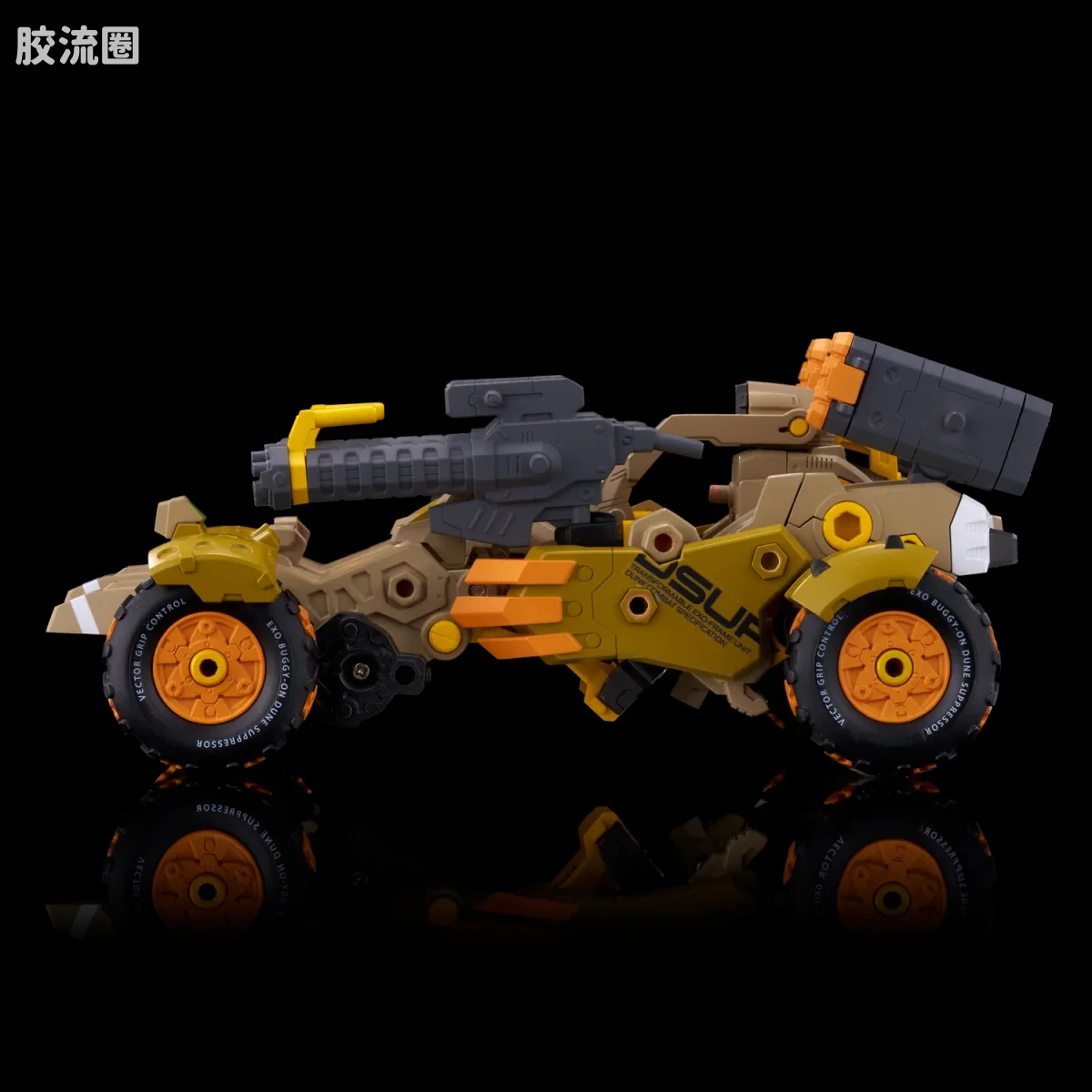 T-SPARK ALTERED NANO AN-06 Alt EXO-BUGGY-ON ＆ JUDGE BREAKER 套装 - 图片