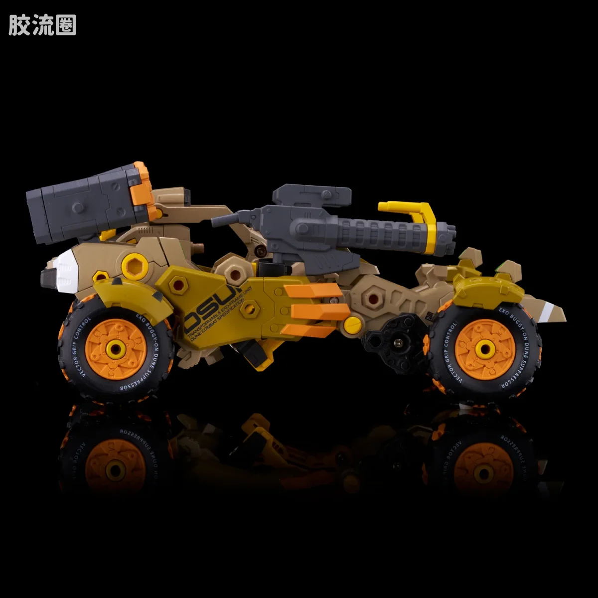 T-SPARK ALTERED NANO AN-06 Alt EXO-BUGGY-ON ＆ JUDGE BREAKER 套装 - 图片