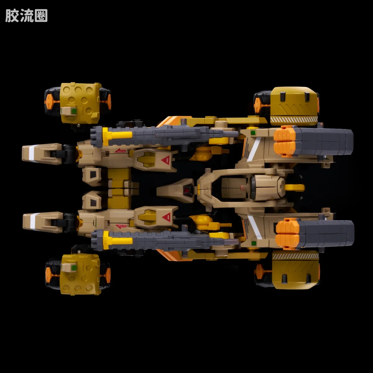 T-SPARK ALTERED NANO AN-06 Alt EXO-BUGGY-ON ＆ JUDGE BREAKER 套装 - 图片