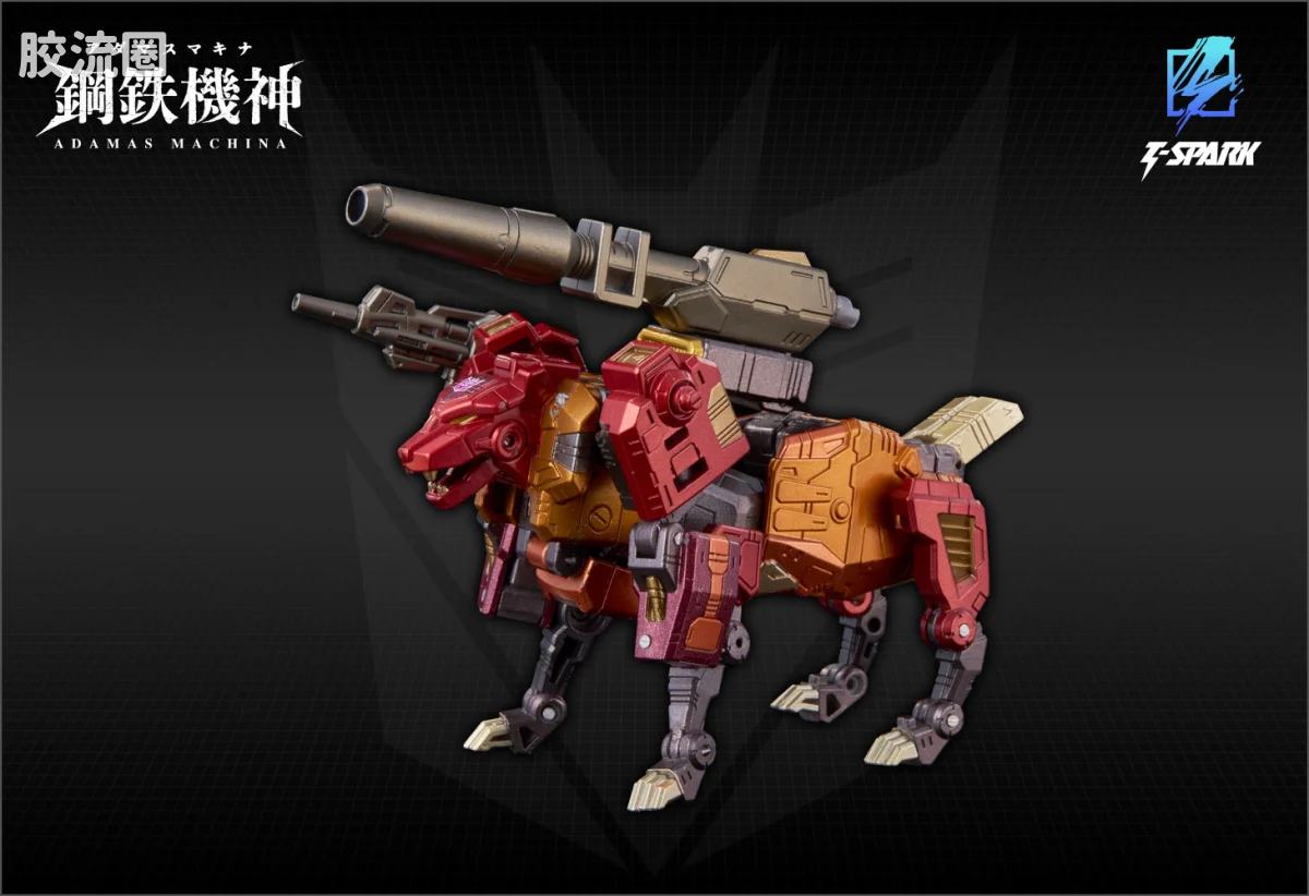 AMT 钢铁机神 AMT-02 冲云霄 - 图片