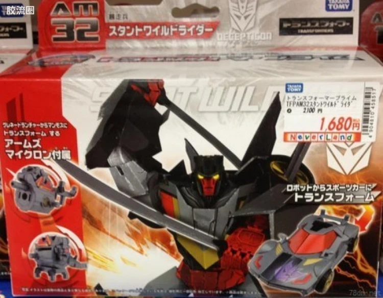 变形金刚TFP 领袖之证 日版 AM编号 AM32 莽撞