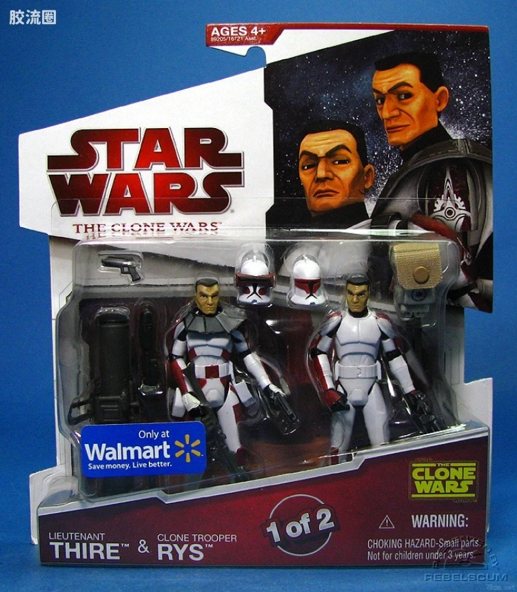 星球大战 THE CLONE WARS 特别版 AMBUSH - 1 of 2: Lieutenant Thire & Clone Trooper Rys