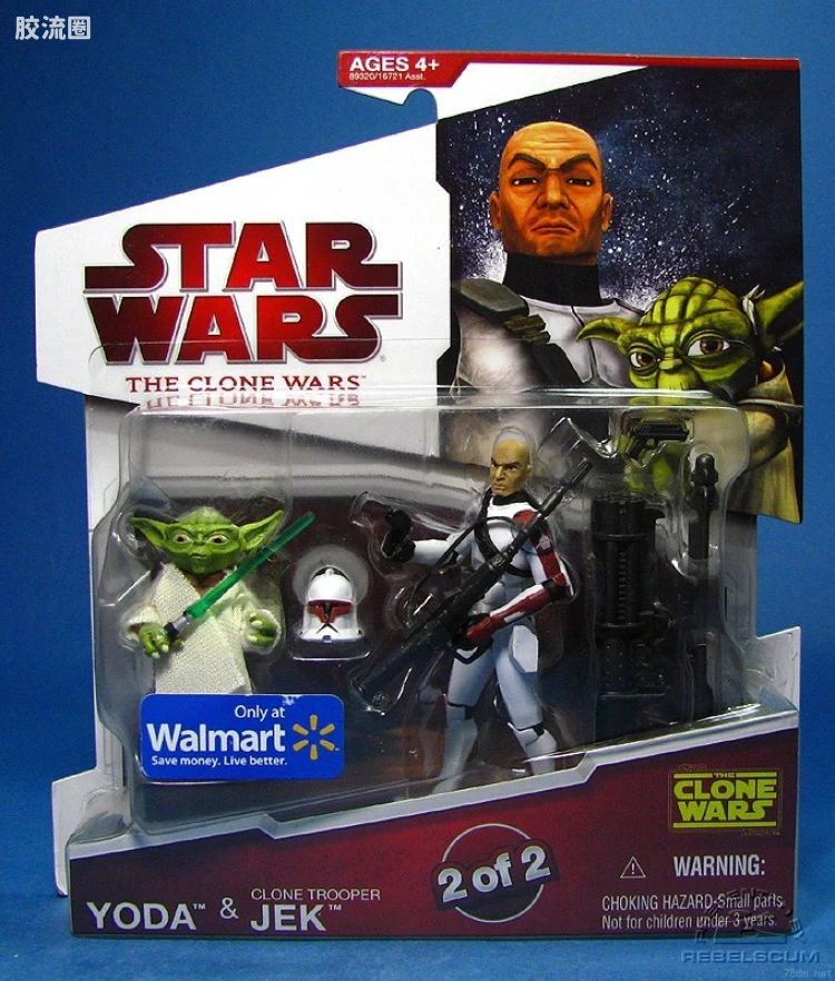 星球大战 THE CLONE WARS 特别版 AMBUSH - 2 of 2: Yoda & Clone Trooper Jek