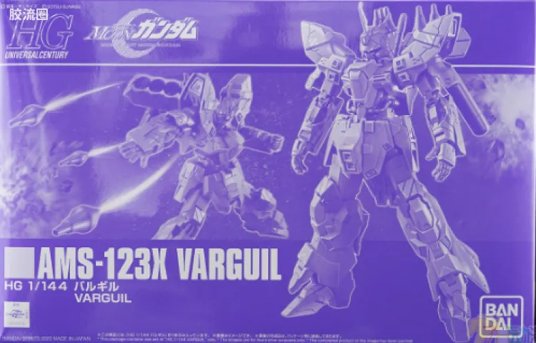 HGUC 网络限定版 AMS-123X 瓦基尔