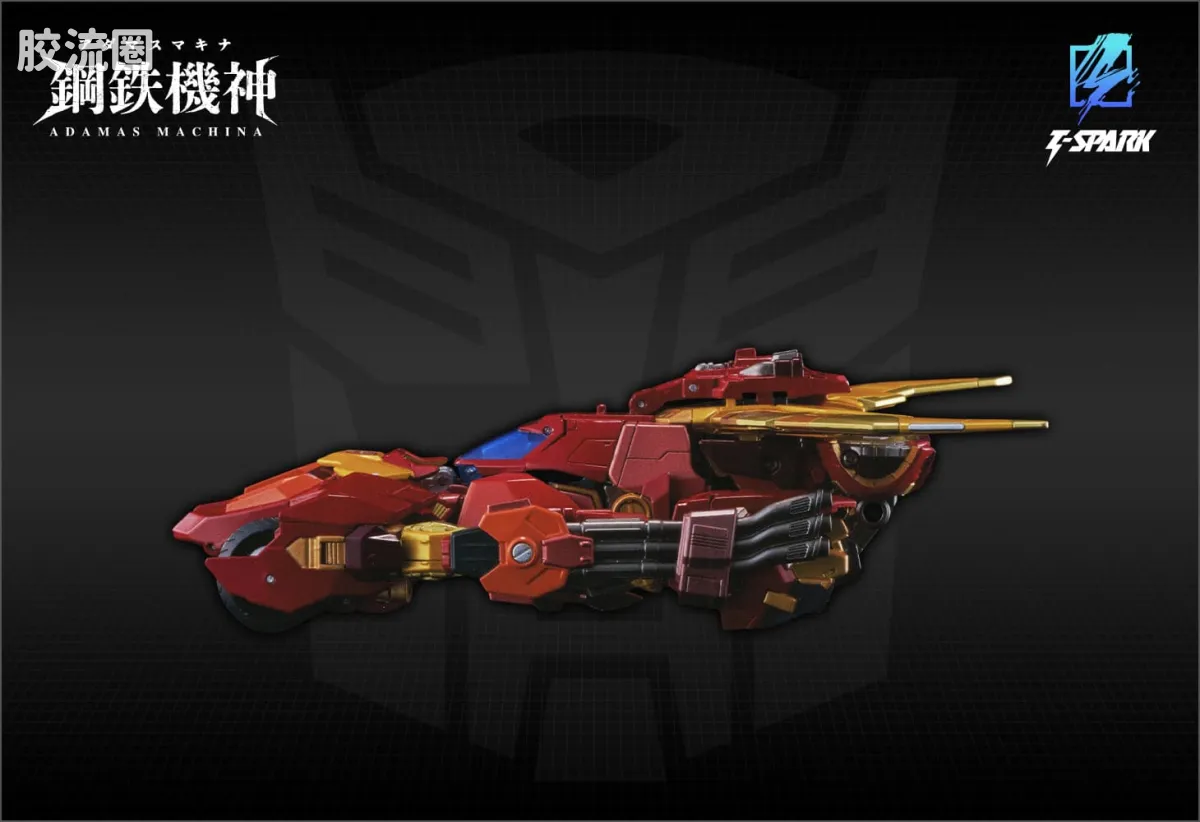 AMT 钢铁机神 AMT-01 补天士 - 图片