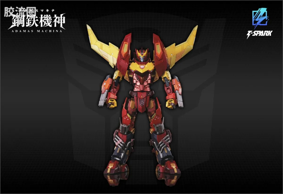 AMT 钢铁机神 AMT-01 补天士 - 图片