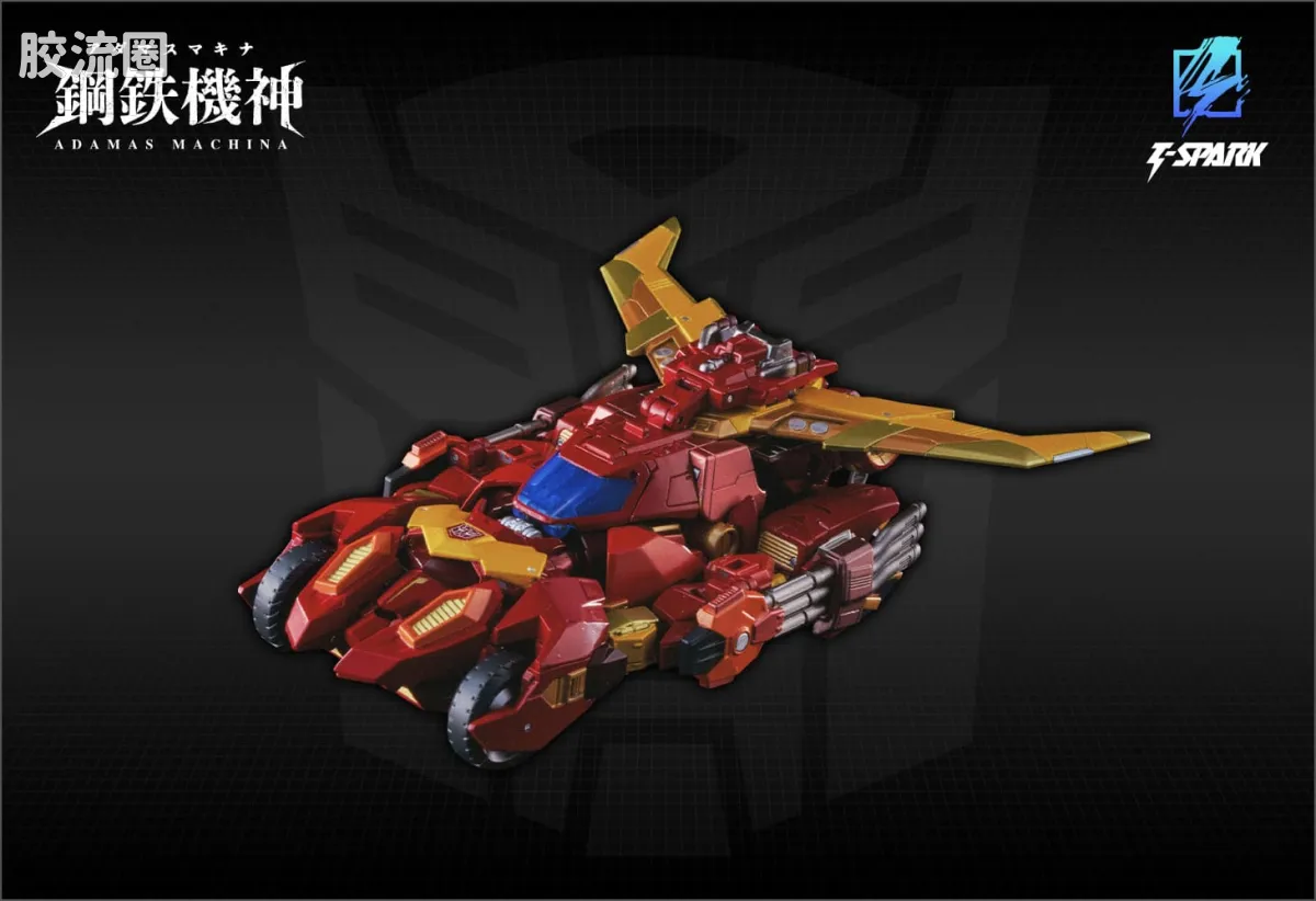 AMT 钢铁机神 AMT-01 补天士 - 图片