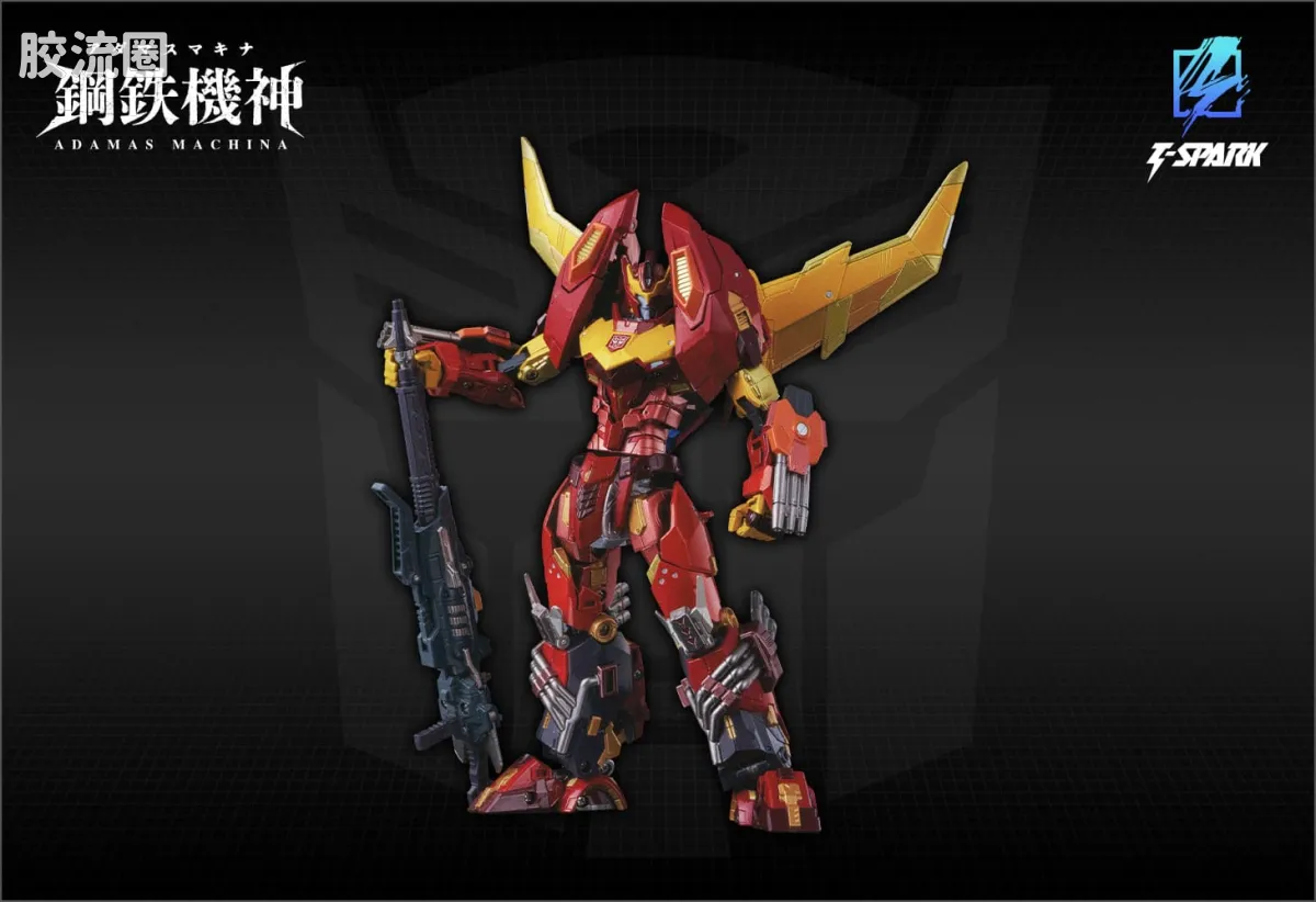 AMT 钢铁机神 AMT-01 补天士 - 图片