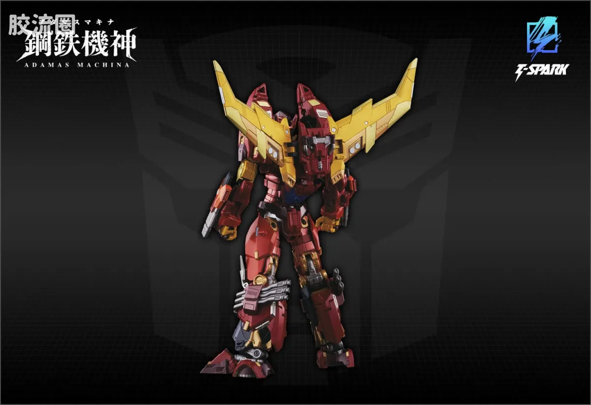 AMT 钢铁机神 AMT-01 补天士 - 图片