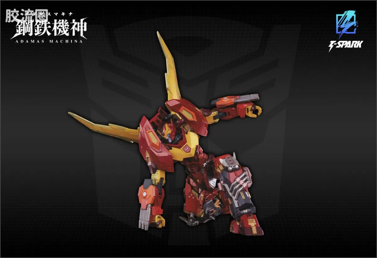 AMT 钢铁机神 AMT-01 补天士 - 图片