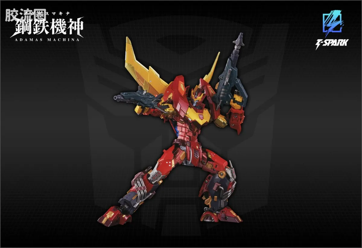 AMT 钢铁机神 AMT-01 补天士 - 图片
