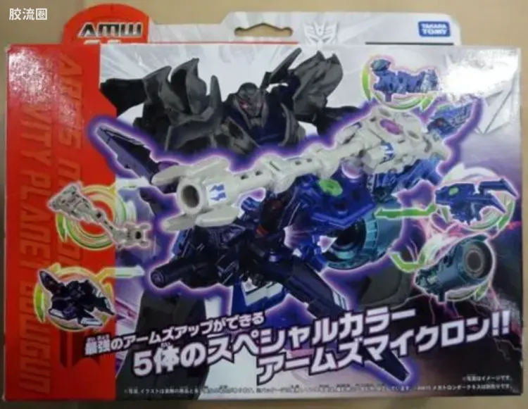 变形金刚TFP 领袖之证 日版 目标战士 AMW-14 Gravity Planet Bow-gun套装