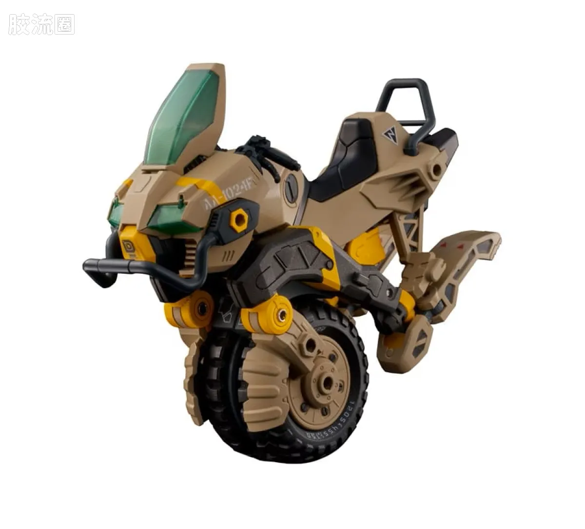 T-SPARK ALTERED NANO AN-02 AA-CAVALL 1024