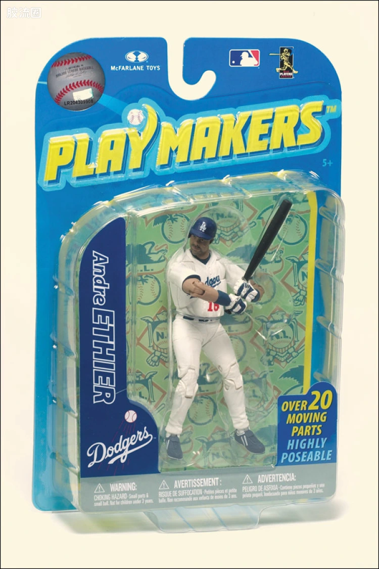 麦克法兰MLB棒球系列玩具 PLAYMAKERS 第2代 ANDRE ETHIER (BATTING)