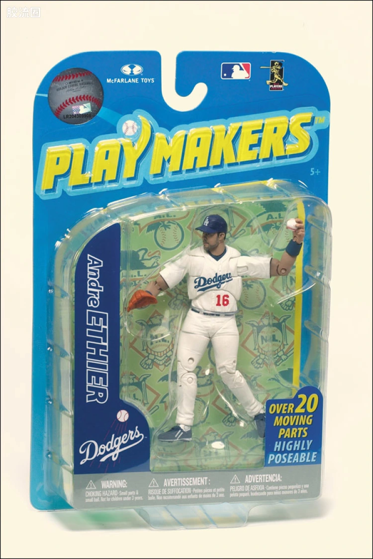 麦克法兰MLB棒球系列玩具 PLAYMAKERS 第2代 ANDRE ETHIER (FIELDING)