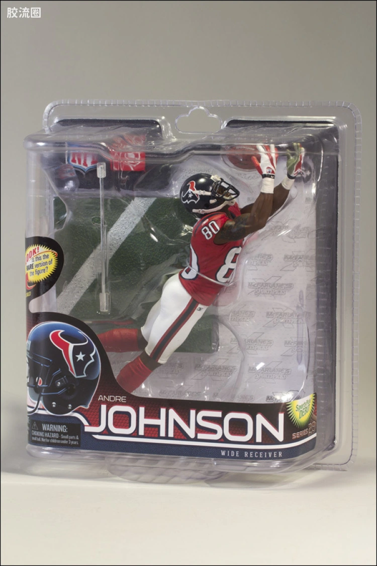 麦克法兰NFL美式足球系列玩具 第28代 ANDRE JOHNSON