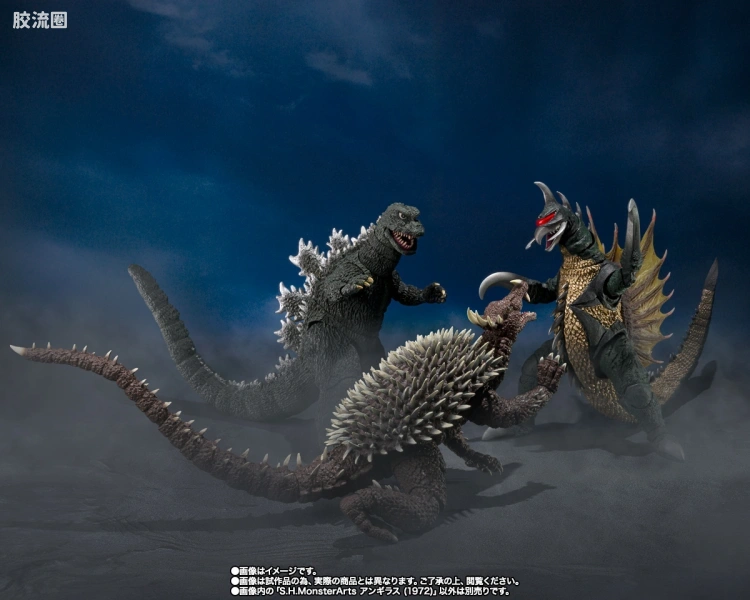 S.H.MonsterArts 限定及特别版 安吉拉斯(1972) - 图片
