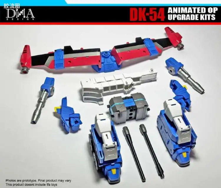 ANIMATED OP UPGRADE KITS