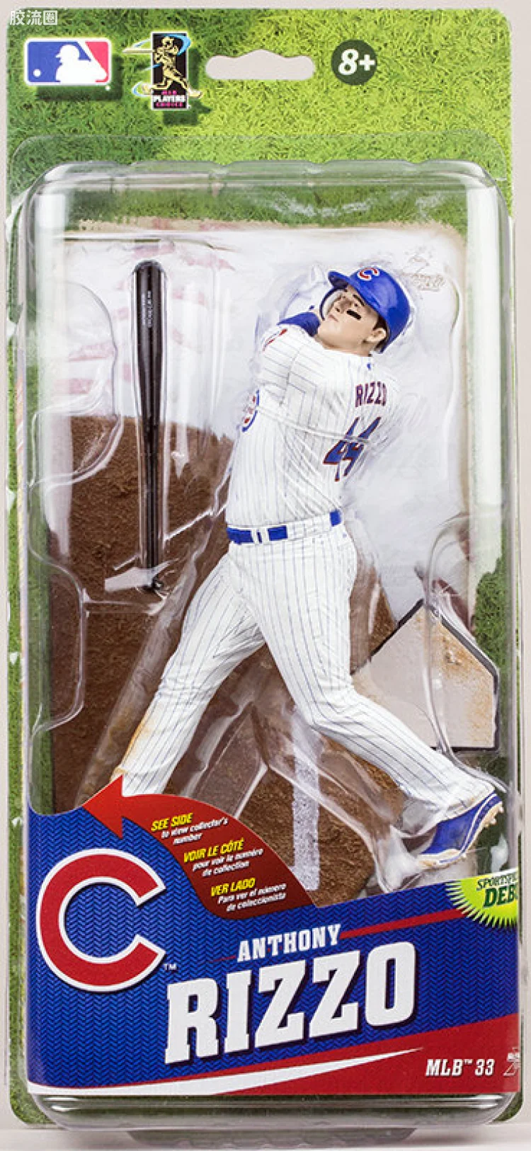 麦克法兰MLB棒球系列玩具 第33代 ANTHONY RIZZO