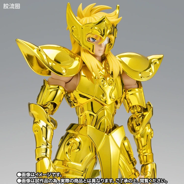 圣斗士圣衣神话 EX版 黄金圣斗士 水瓶座冰河-黄金圣衣的继承者- - 图片