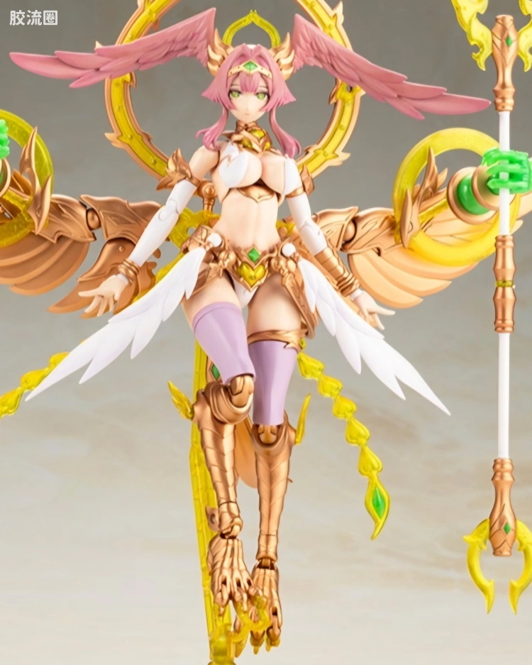 AR013 ARUARIL