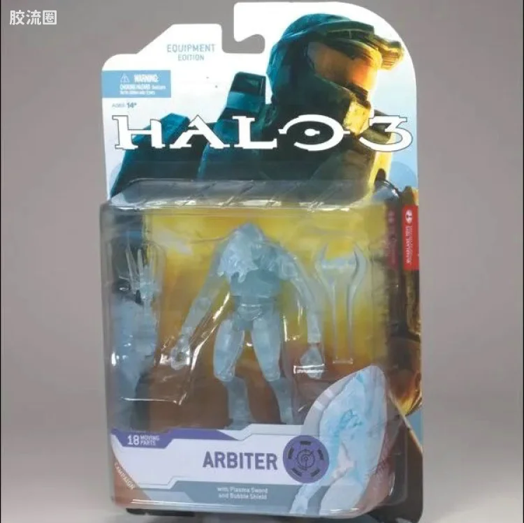 麦克法兰游戏与动画系列 光环2009装备版第一弹 ARBITER (ACTIVE CAMO)