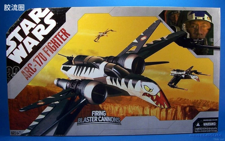 ARC-170 Fighter (Clone Wars deco)