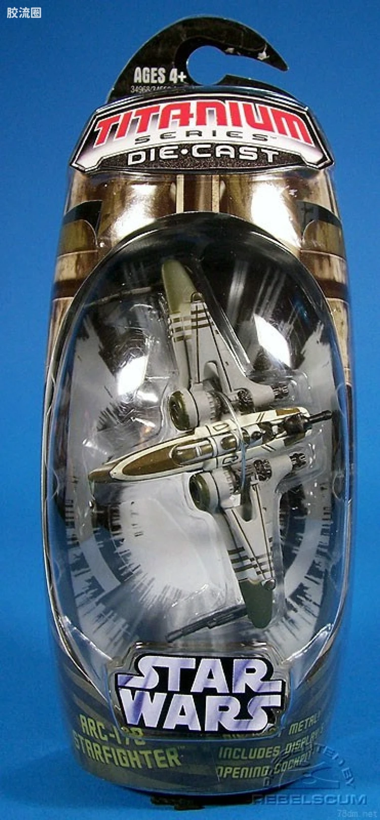 ARC-170 Fighter (green)