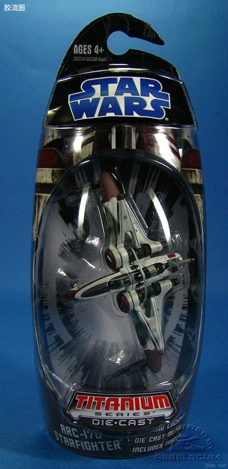 星球大战 钛系列 2008 ARC-170 Starfighter (Lucky Lekku)