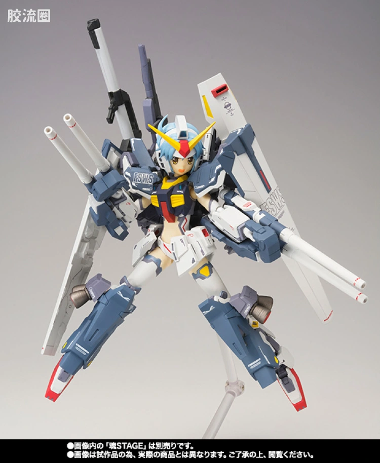 AGP 限定版可动系列 高达Mk-II (奥古式样) - 图片