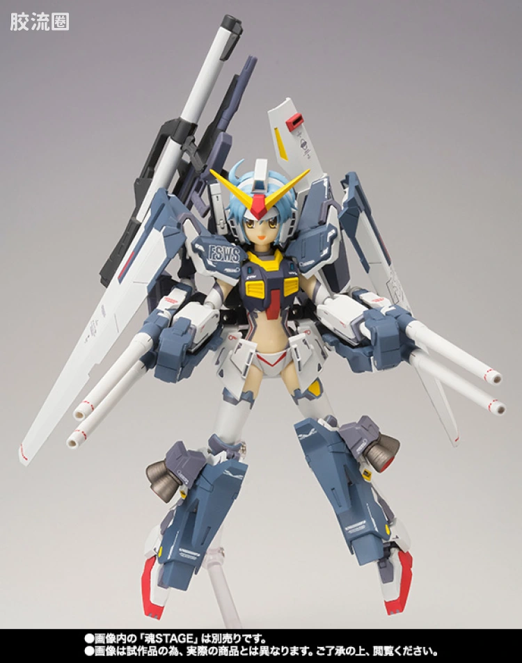 AGP 限定版可动系列 高达Mk-II (奥古式样) - 图片
