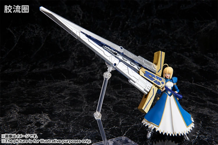AGP 可动系列 Saber/阿尔托莉雅・潘德拉贡&変幻せし「誓约胜利之剑」 - 图片