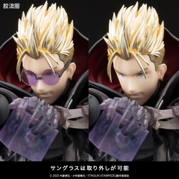 寿屋手办系列 ARTFX J 法修·史丹比特-The Gunman in Black- TRIGUN STAMPEDE Ver. - 图片