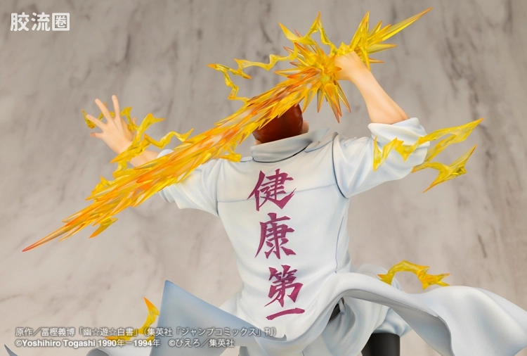 寿屋手办系列 ARTFX J 桑原和真 Ver.2 - 图片