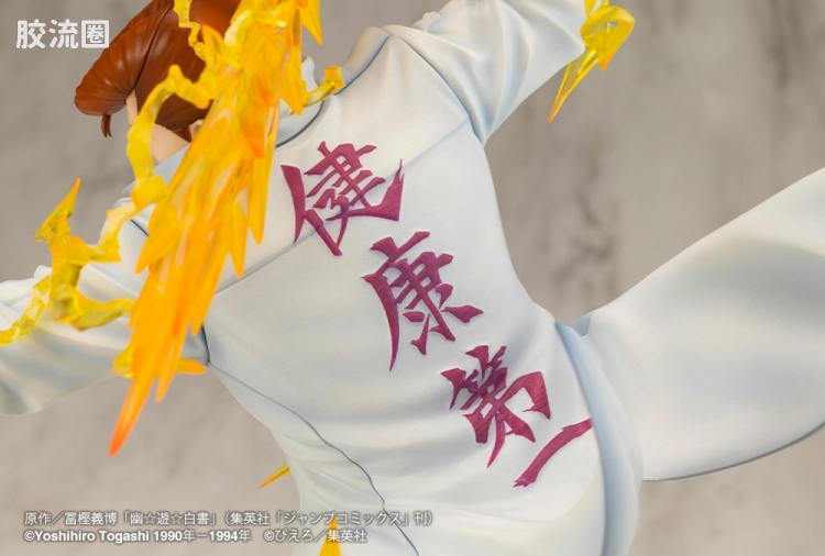 寿屋手办系列 ARTFX J 桑原和真 Ver.2 - 图片