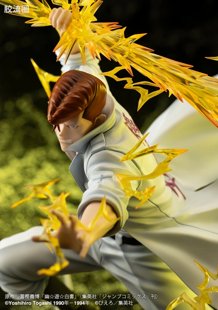 寿屋手办系列 ARTFX J 桑原和真 Ver.2 - 图片
